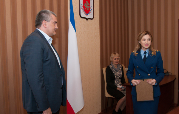 Наталья Поклонская вступает в должность
