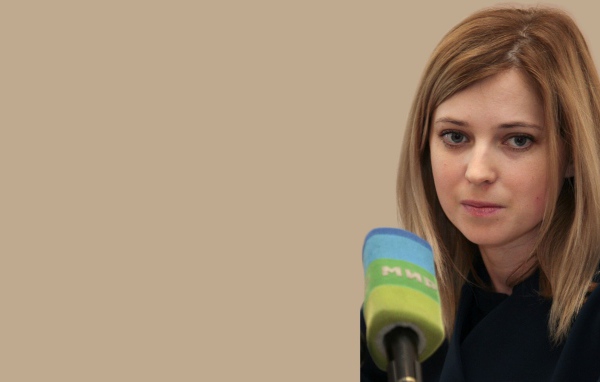 Наталья Поклонская с микрофоном