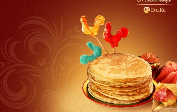 Пир на Масленицу