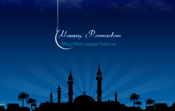 Синий Рамадан