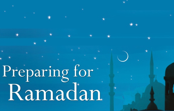 Празднуйте Священный Рамазан 2014