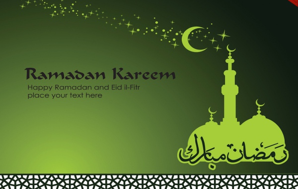 Счастливый Рамадан 2014