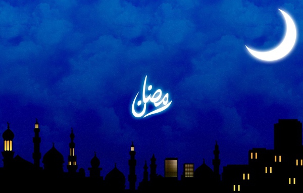  Праздник Рамадан