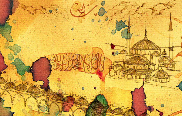 Священный Рамазан 2014