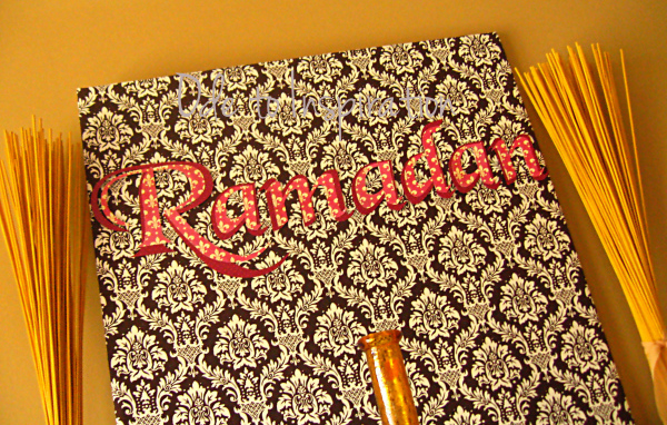 Каминные Рамадан 2014