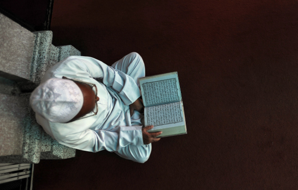 Старик в Рамадан