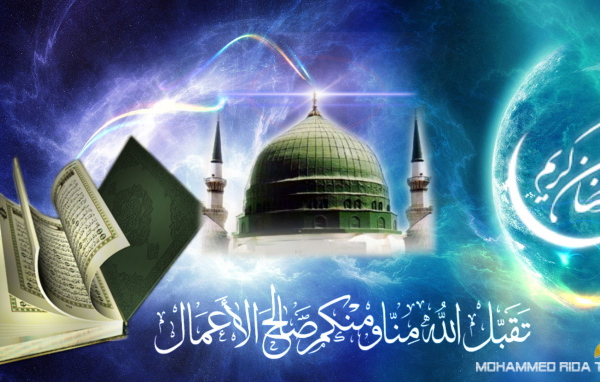 Рамадан Карим Мохаммед Тадж 2014