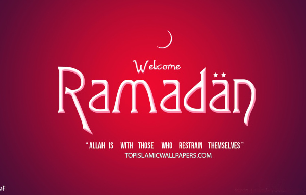 Красный Рамадан