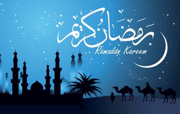 Вечер Рамадана 2014