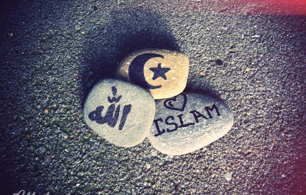 Празднуйте Рамазан 2014