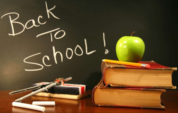 Школьный праздник День знаний 1 сентября