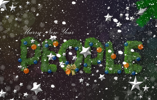 Веселого нового года люди