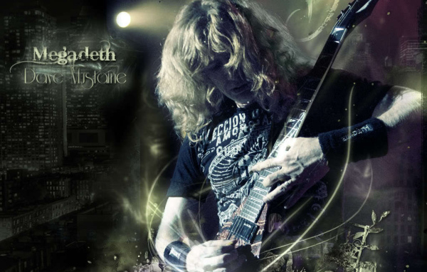 Музыкант с гитарой