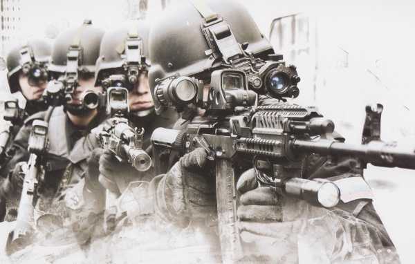 Четыре солдата спецназа