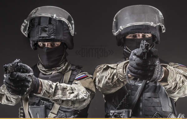 Спецназ Витязь