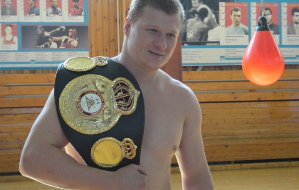 Славный Александр Поветкин