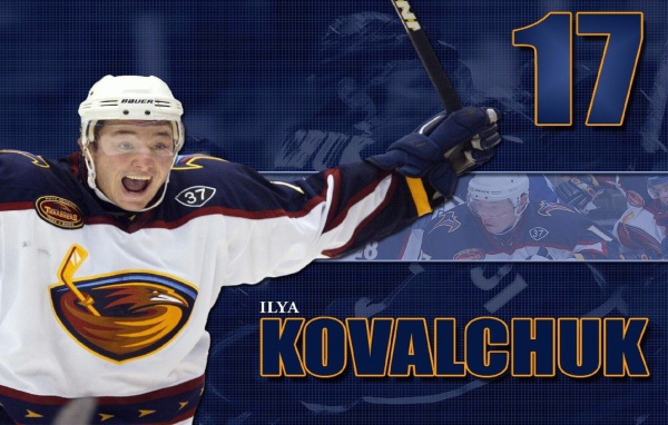 Русский спортсмен Илья Ковальчук