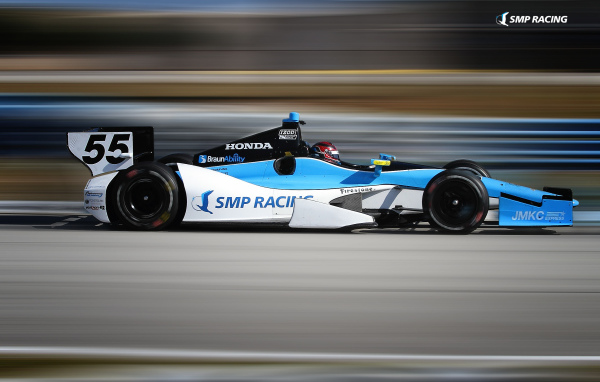 Славный Михаил Алешин