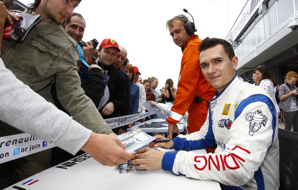 Известный Михаил Алешин