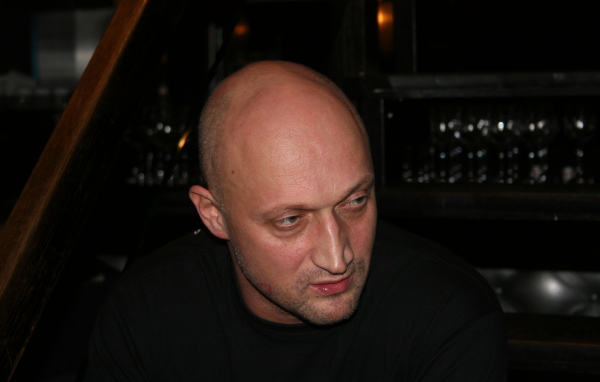 Знаменитая Гоша Куценко