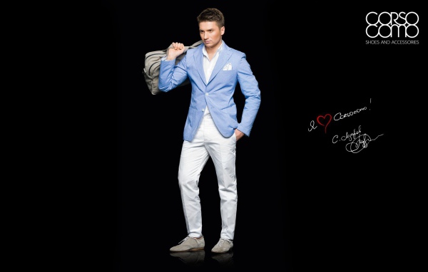 Популярный Сергей Лазарев