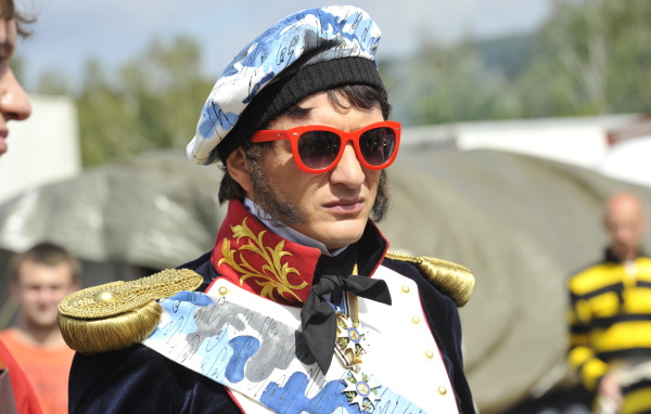 Наряд для Марата Башарова