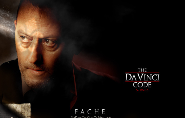 Возлюбленный Жан Рено