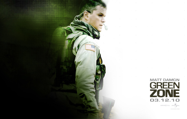 Известный актер Мэтт Дэймон