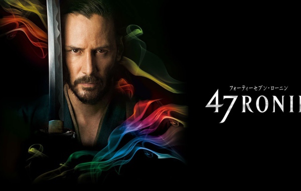 Кинозвезда Киану Ривз