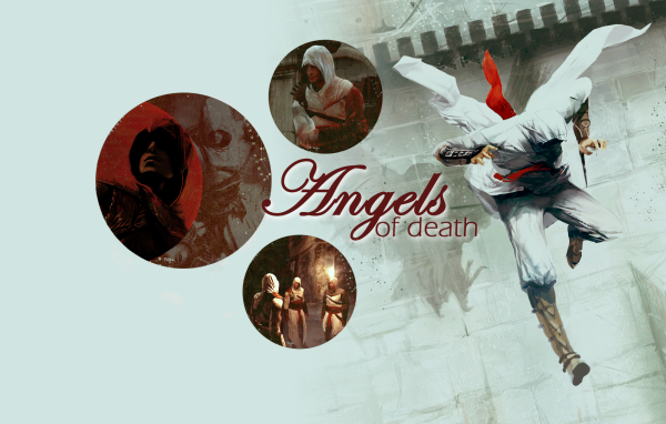 Ангел смерти