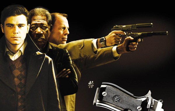 Счастливое число Слевина