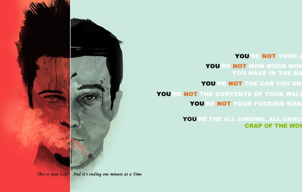 Цитата из фильма Бойцовский клуб