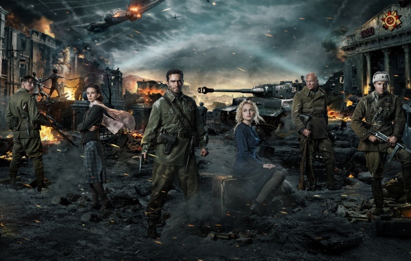 Кино Сталинград