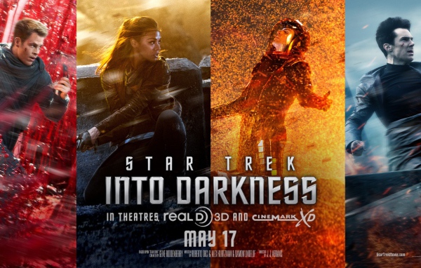 Стартрек: Возмездие