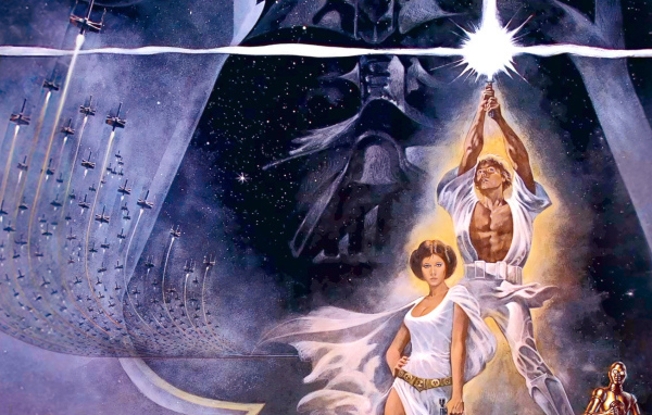 Звёздные войны Эпизод IV. Новая надежда