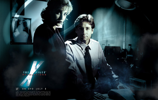 Секретные Материалы