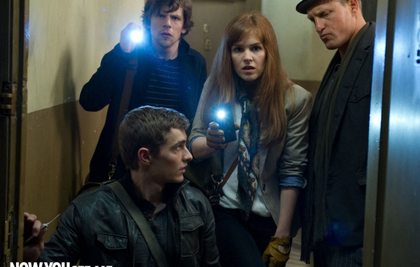 Момент из фильма Иллюзия обмана