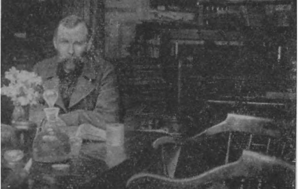 Земля Санникова