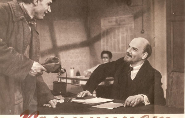 Анютина дорога