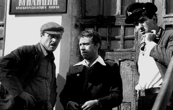 Место встречи изменить нельзя