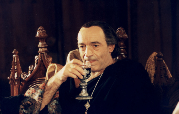 Мастер и Маргарита