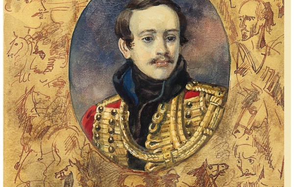 Герой нашего времени