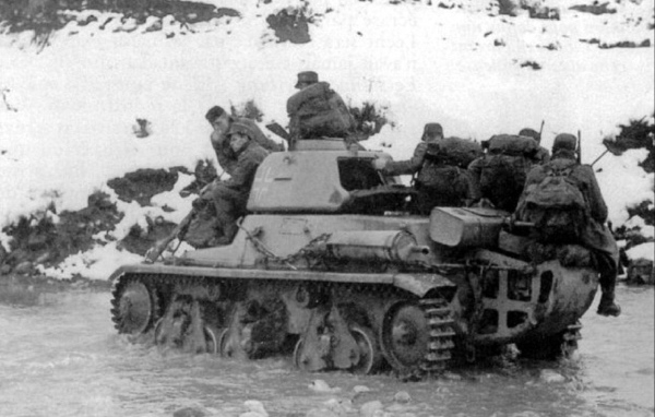 Семья Зитаров