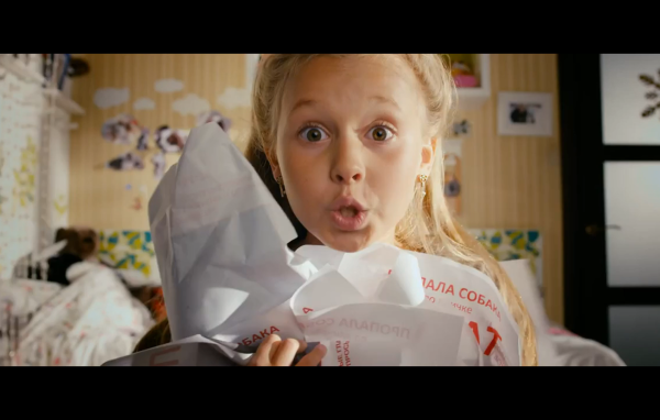 Новый фильм Ёлки 3