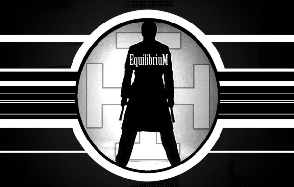 Эквилибриум