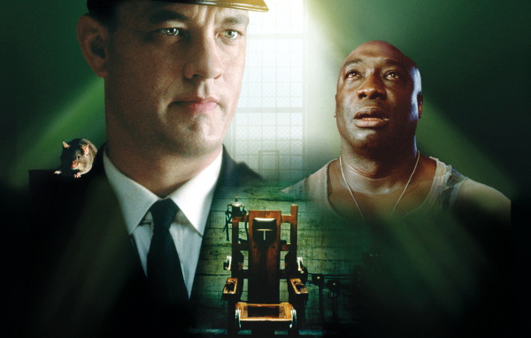  Зелёная миля