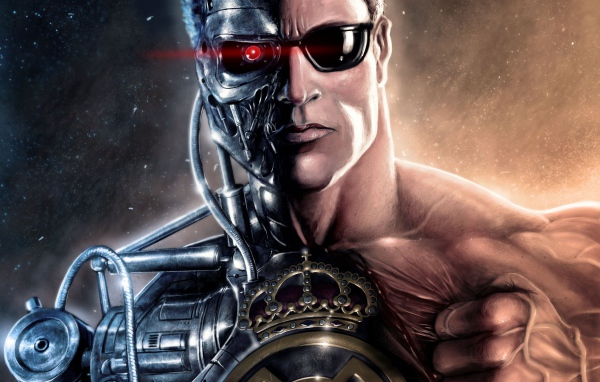   Терминатор