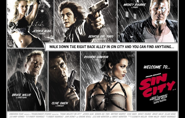 Город грехов