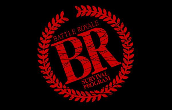 Королевская битва