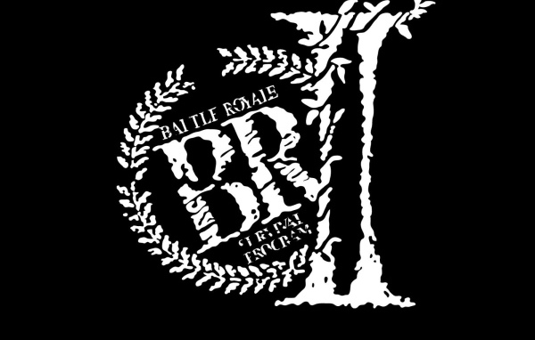 Королевская  битва